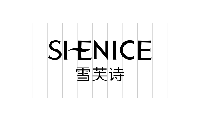 雪芙詩天然化妝品品牌LOGO標志設計案例 雪芙詩天然化妝品品牌LOGO標志設計案例