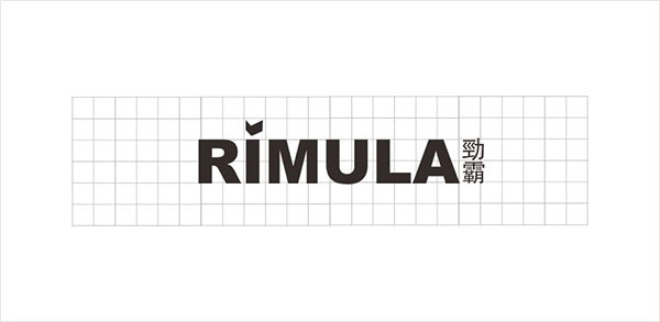 勁霸男士化妝品LOGO設(shè)計