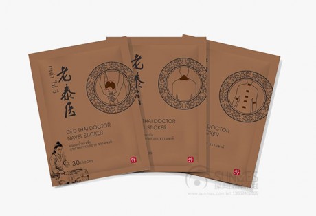 老泰醫藥品包裝設計